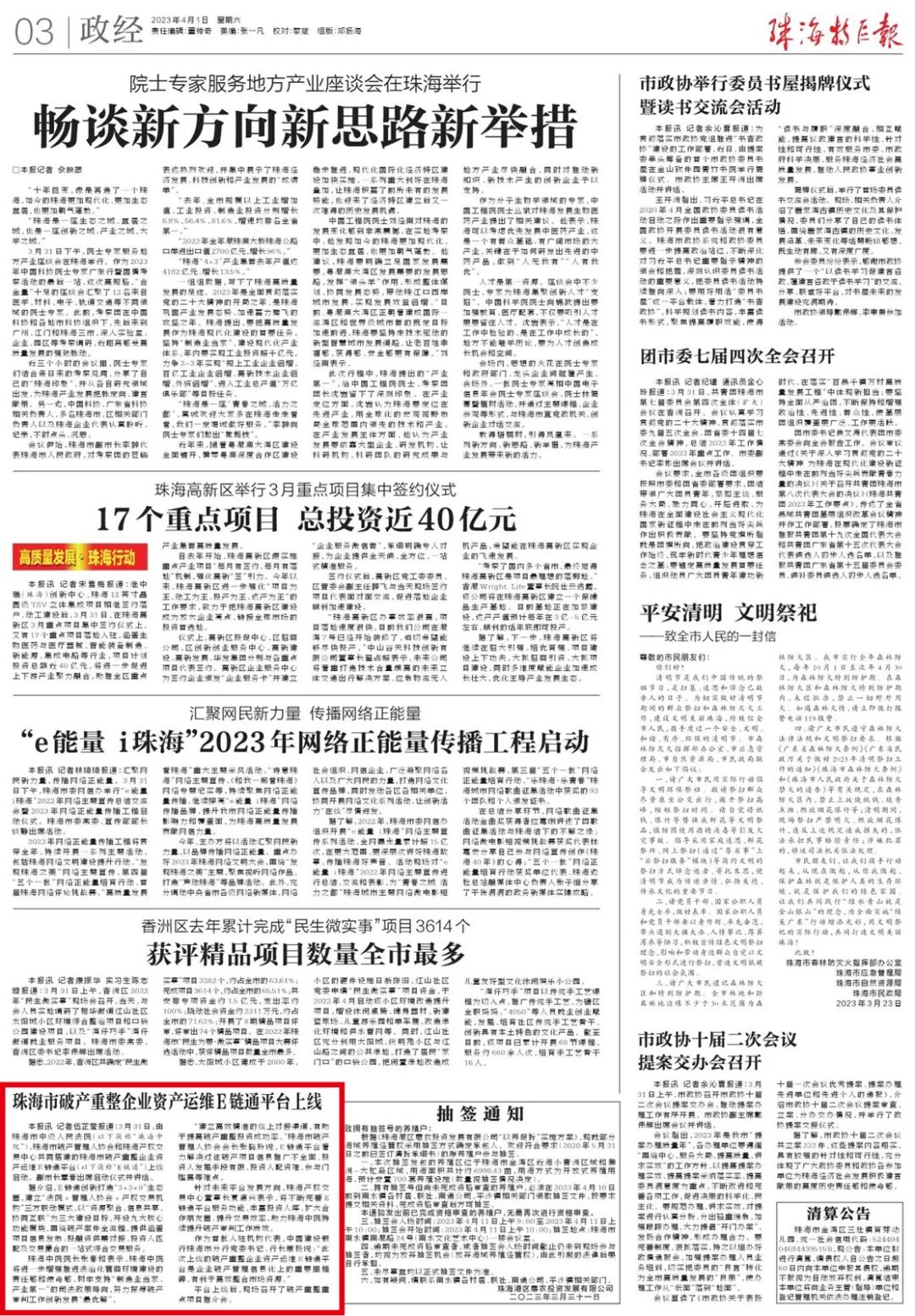 2.jpg 2.jpg